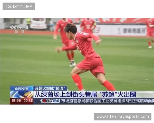从绿茵场到幕后英雄：那些足球球星身边的默默付出的配角们